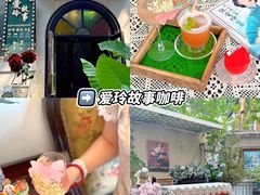 -大胡子海鲜·天津菜·砂锅烧烤(五大道创始店)