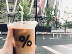 冰拿铁-% Arabica阿拉比卡咖啡(深圳湾万象城店)