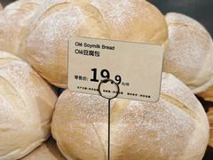 -Olé精品超市(广州太古汇店)