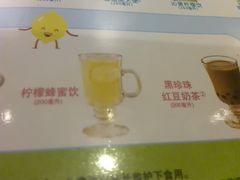 -必胜客(远大路店)