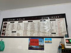-食来运转平潭小吃(平潭店)