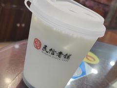 -民信老铺(人民路店)
