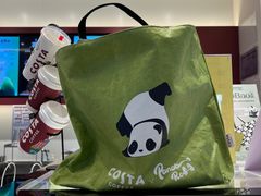 -COSTA COFFEE(成都来福士店)