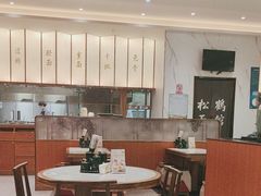 -松鹤楼面馆(天一广场店)