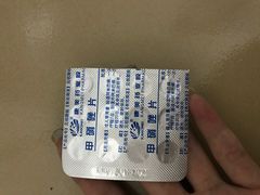 -南方医科大学第三附属医院