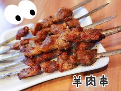 -品回味清真西北楼(宁波首店)