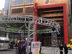 -BFC外滩金融中心停车场