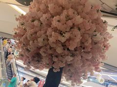 -C'è Amore爱意(亿合城店)