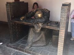 -开封府