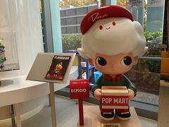 -泡泡玛特POPMART(浦项中心体验店)