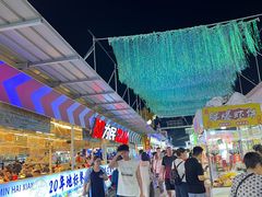 -大学城夜市