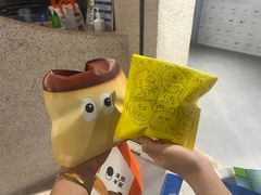 -泽田本家·铜锣烧(TX淮海店)