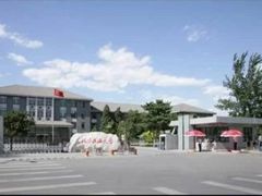 -复旦大学光华楼