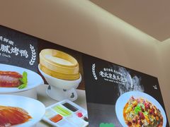 -黑窑厂糖油饼烤鸭·清真菜(黑窑厂街店)