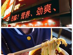 -大聪烧鹅快餐店(梅林店)