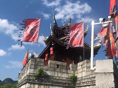 -青岩古镇