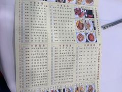 -凤凰楼酒家·粤宴点心(华强北店)