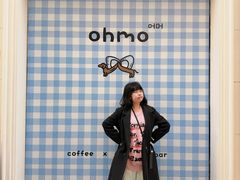 -鲁邦国际风情街(麦世达韩国精品百货店)