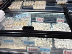 -上海尚嘉中心