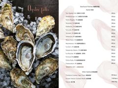 -Oyster Talks 四度蚝法餐厅