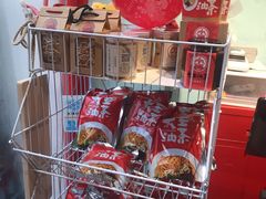 -大王油茶(二厂文创公园店)