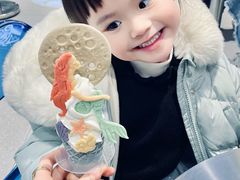 -CORNER CONE GELATO酷矿手作霜淇淋(南头古城店)