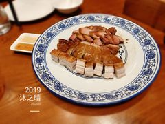 烧味拼盘-頂好酒家·经典粤菜(海信广场店)