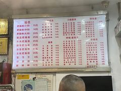 -青石桥老瓦房肥肠粉总店(青石桥总店)