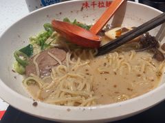 -味千拉面(又一城店)