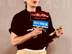 -英皇电影城(英皇集团中心IMAX店)