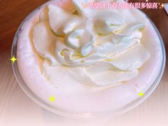 -星巴克臻选(广州二沙岛文立方店)