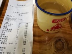 茶缸子-东镇老火锅(长春路首店)