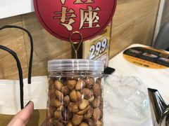 -潮汕大目牛肉火锅(水围店)