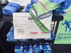-迪卡侬(越秀公园店)
