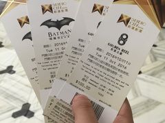 -影汇之星8字形摩天轮