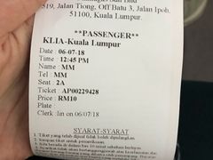 -吉隆坡国际机场