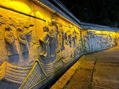 -衣裳街历史文化街区