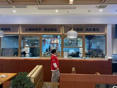 -客临百思德·东北特色馆(龙湖时代天街店)