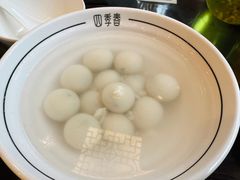 -四季春(美食街店)