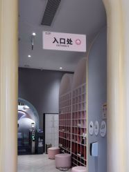 -超级奈尔宝SUPER NEOBIO(杭州星光店)