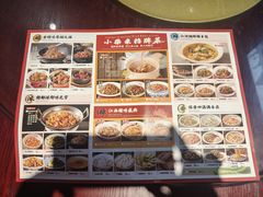 -小柴米·传统江西菜(万寿宫店)