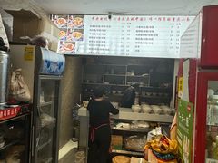 -秦云老太婆摊摊面(观音桥店)