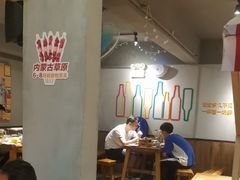 -木屋烧烤(南新店)