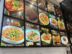 -墩上村(水印康庭店)