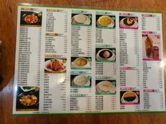 -正德顺順德雙皮奶(中信店)