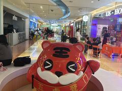 -北京华联购物中心(同成街店)