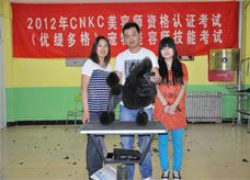 -优缇多格专业宠物美容师培训学校