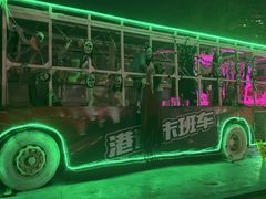 -巨鹏飞梦幻海岸
