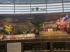 -非烤勿扰自助烤肉(宝安天虹店)