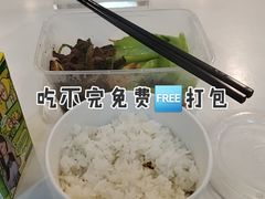 -大鸽饭(岗顶店)